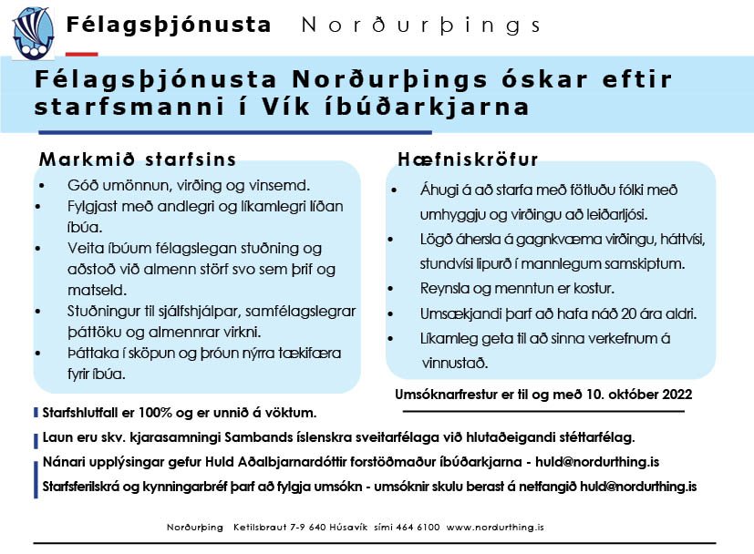 Félagsþjónusta Norðurþings óskar eftir starfsmanni í Vík íbúðarkjarna