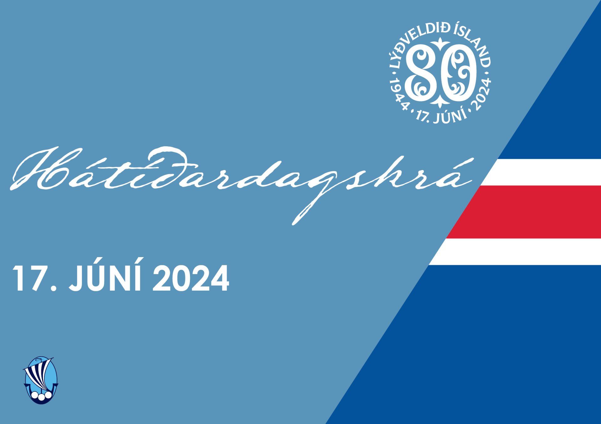 Hátíðardagskrá 17. júní 2024