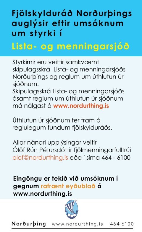 Lista- og menningarsjóður