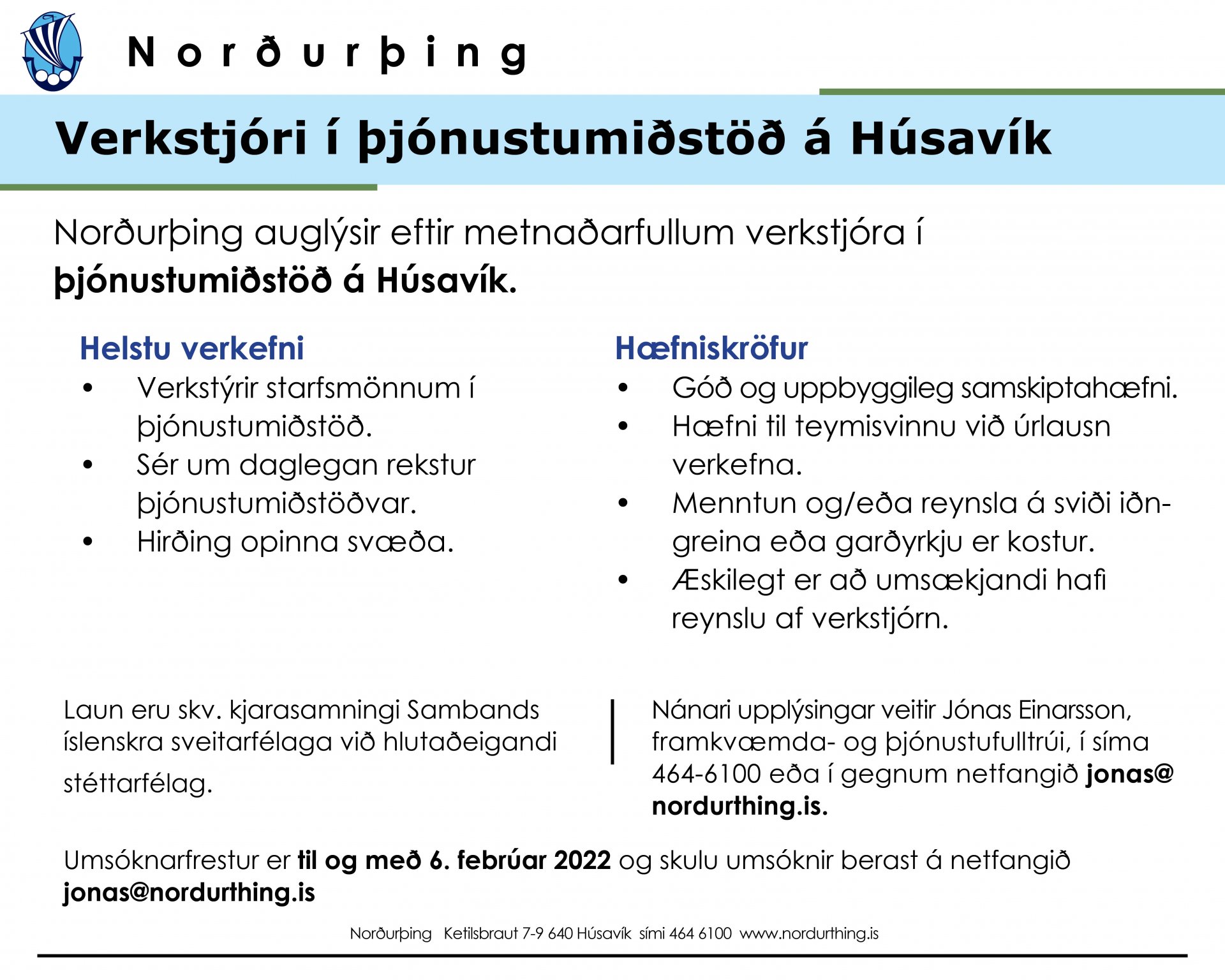 Laus staða verkstjóra í þjónustumiðstöð á Húsavík