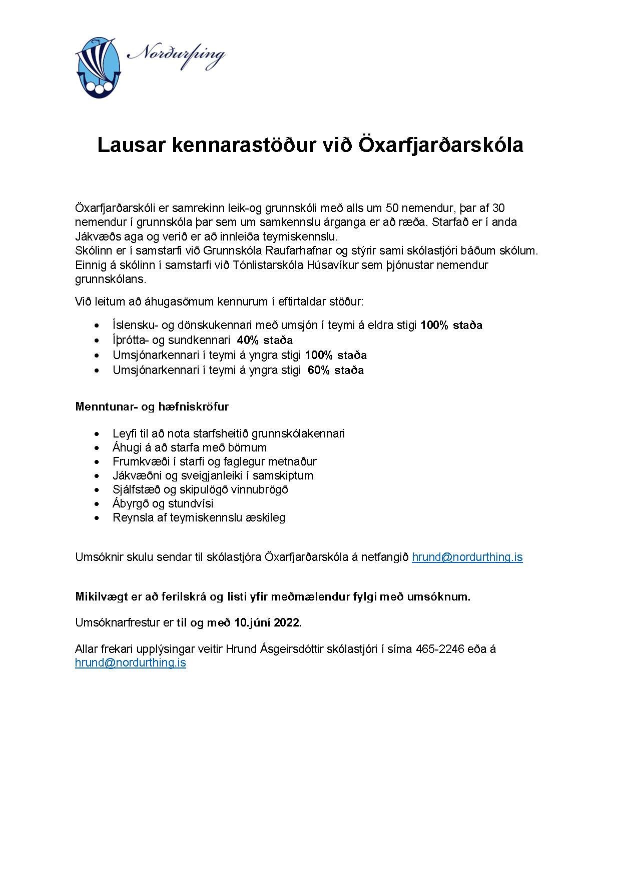 Lausar kennarastöður við Öxarfjarðarskóla