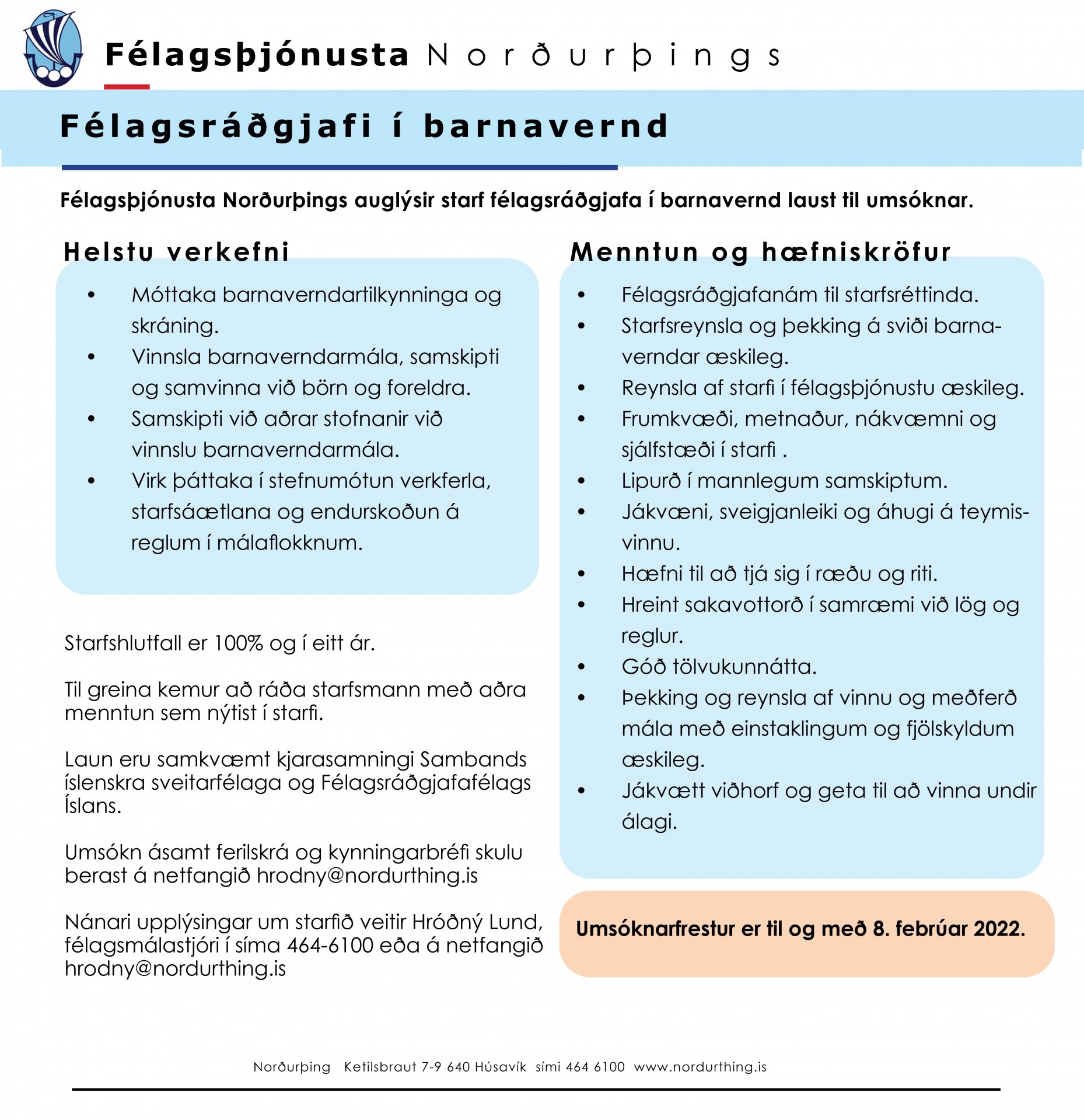 Starf félagsráðgjafa í barnavernd laust til umsóknar