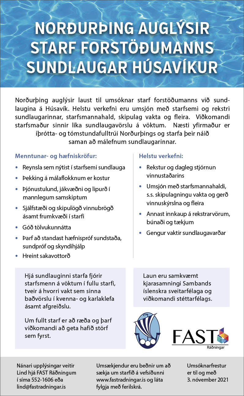 Starf forstöðumanns sundlaugar laust til umsóknar