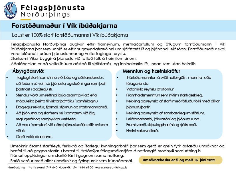 Laus staða forstöðumanns í Vík íbúðakjarna