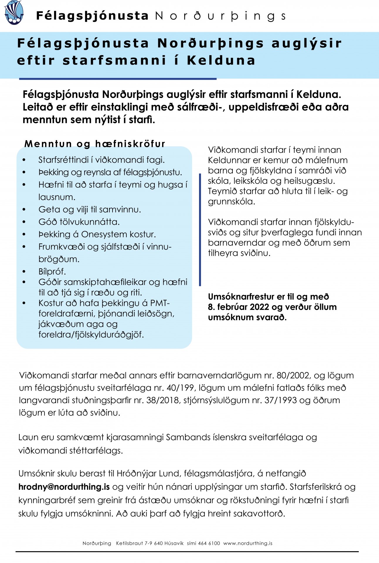 Laus staða í Keldunni