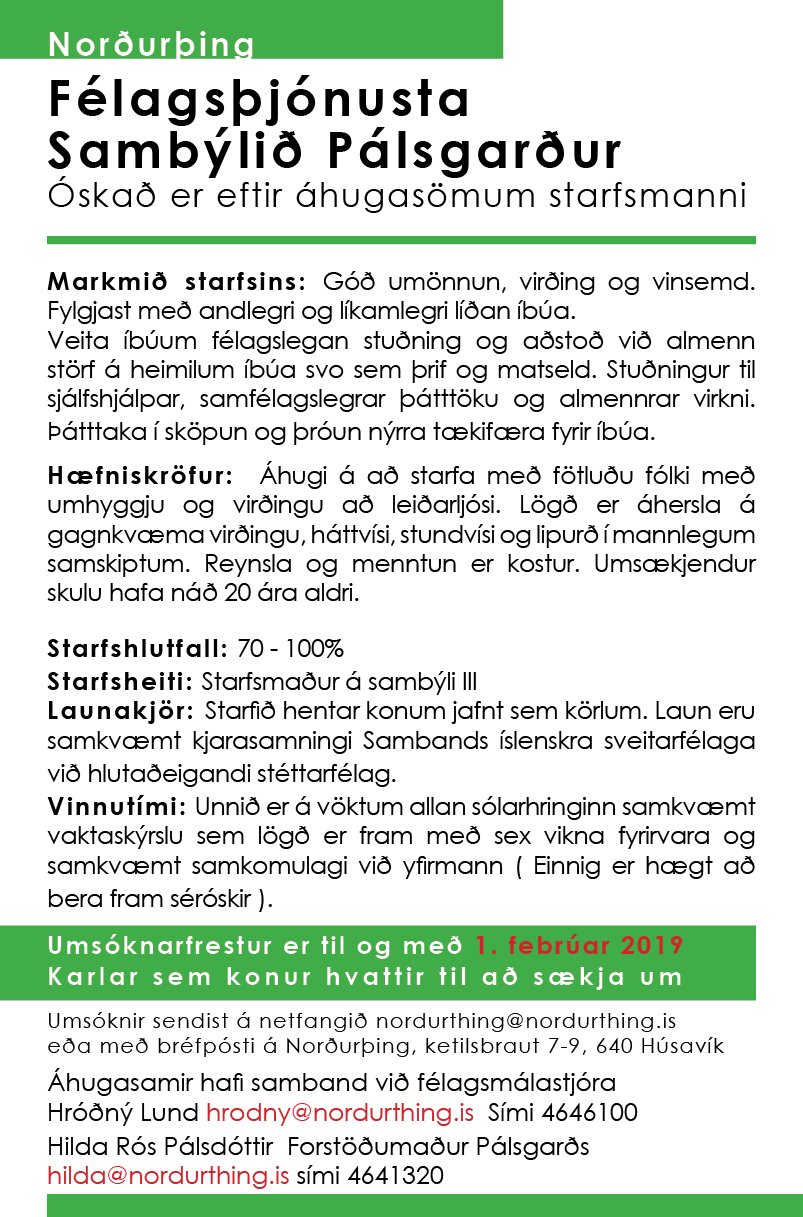 Laust starf - Sambýlið Pálsgarður