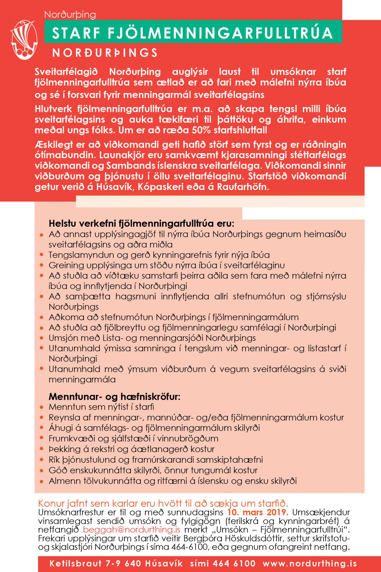 Fjölmenningarfulltrúi