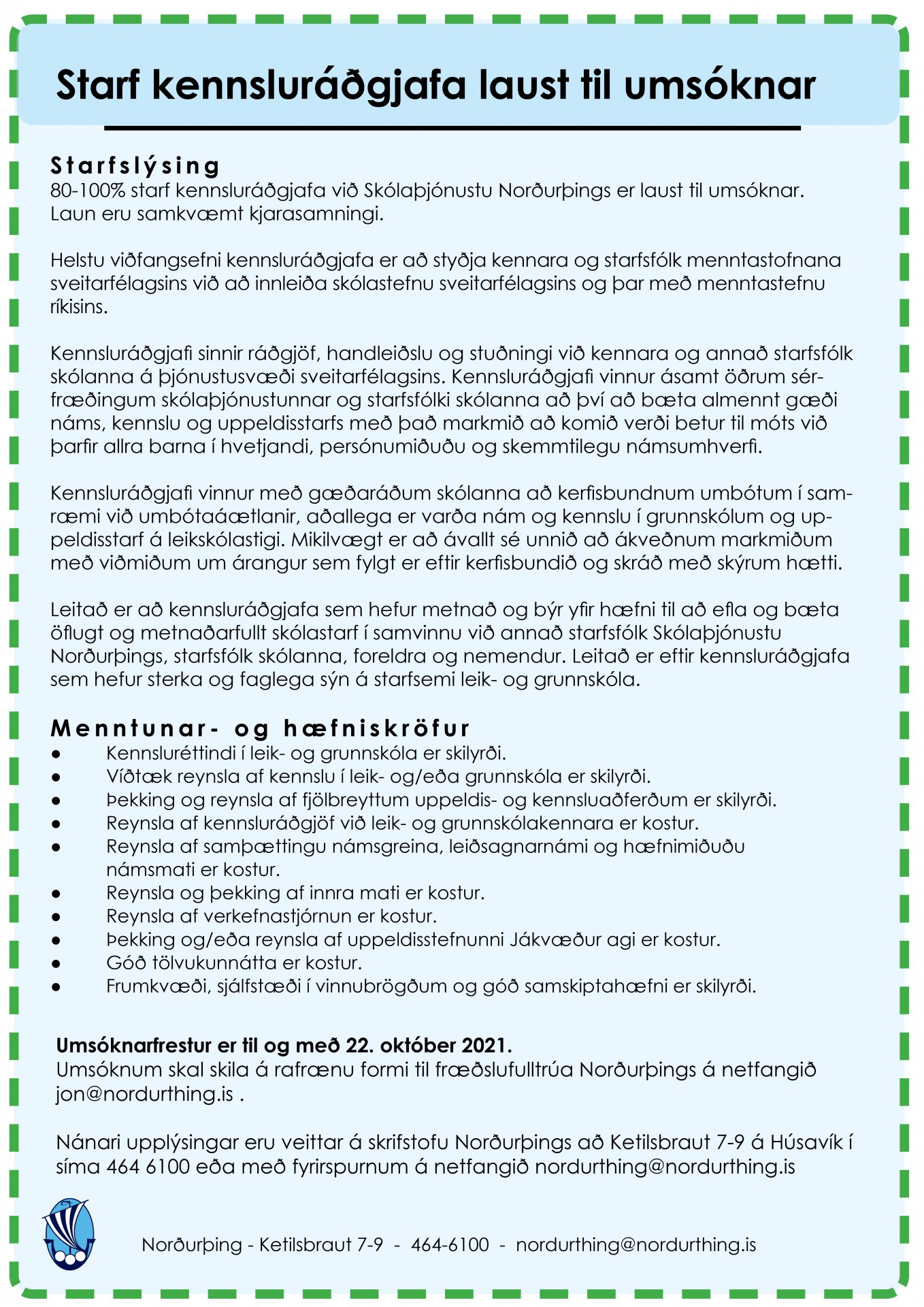 Starf kennsluráðgjafa laust til umsóknar