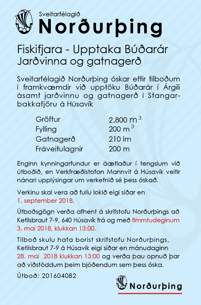 Suðurfjara - útboð