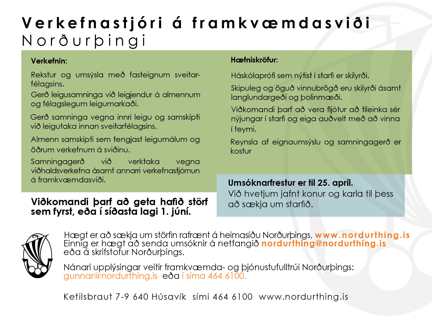 Framkvæmdarsvið Norðurþings auglýsir laust starf verkefnastjóra